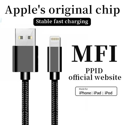 Dátový kábel s certifikáciou Apple MFi